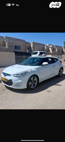 יונדאי ולוסטר