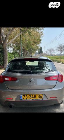 אלפא רומיאו ג'ולייטה