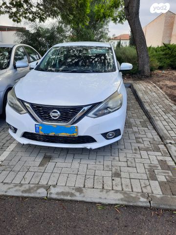 מודעת רכב ניסאן סנטרה