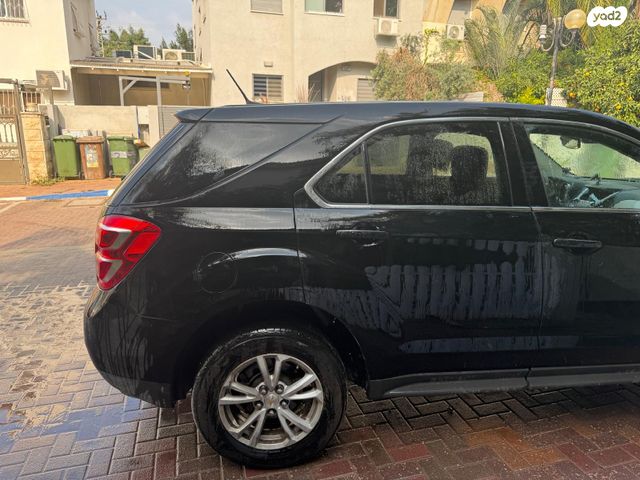 שברולט אקווינוקס 