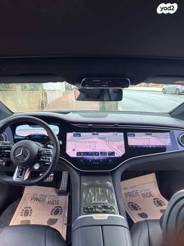 מרצדס-בנץ EQE