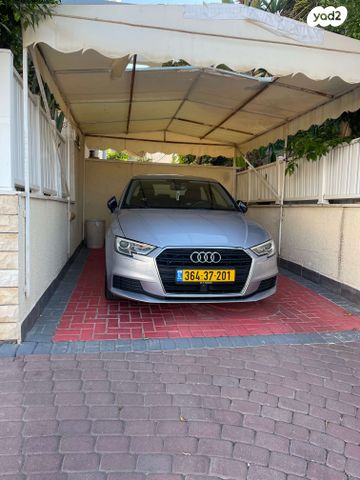 מודעת רכב אאודי A3