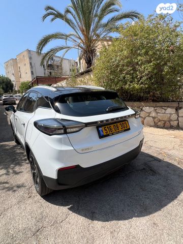 ג׳ילי Geometry C