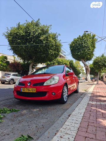 מודעת רכב רנו קליאו