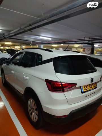 מודעת רכב סיאט ארונה