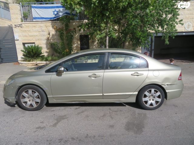 הונדה סיוויק