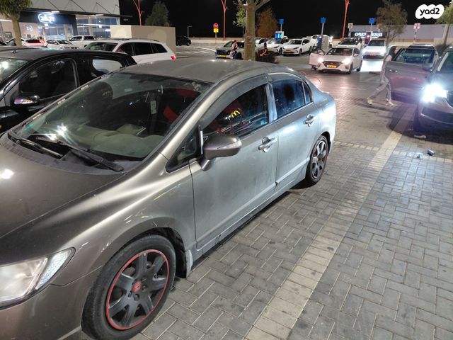 הונדה סיוויק