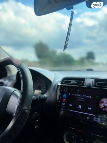 מיצובישי אטראז'