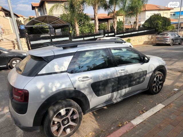 מודעת רכב סיטרואן C4