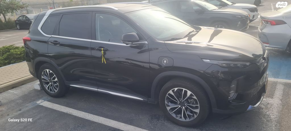 מקסוס איוניק 6