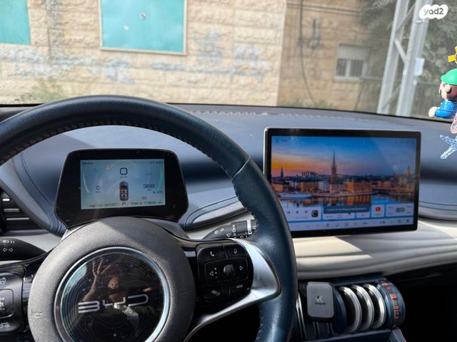 בי.ווי.די אטו 3