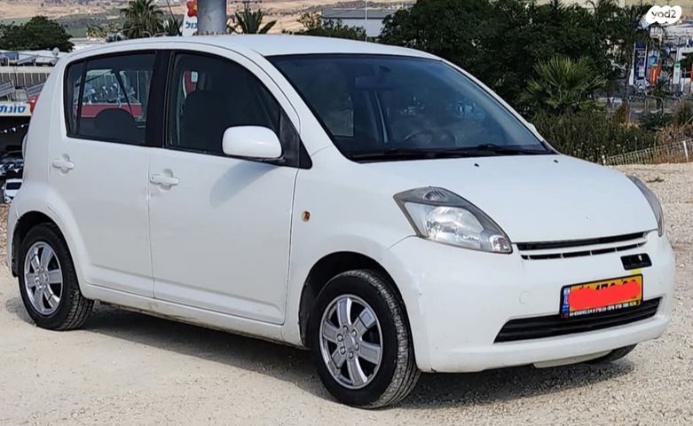 מודעת רכב דייהטסו סיריון