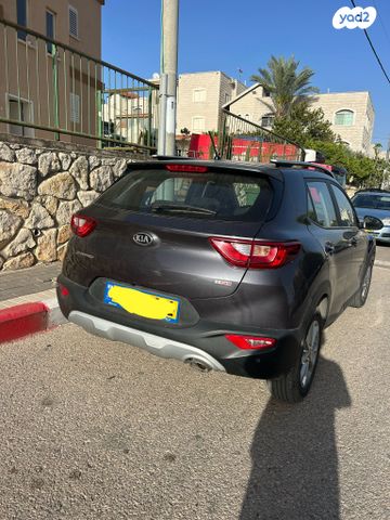 קיה סטוניק