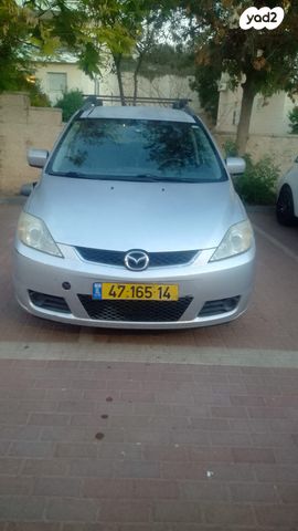 מודעת רכב מאזדה 5