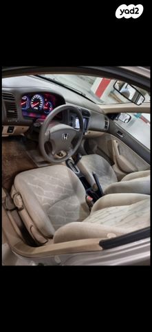 הונדה סיוויק