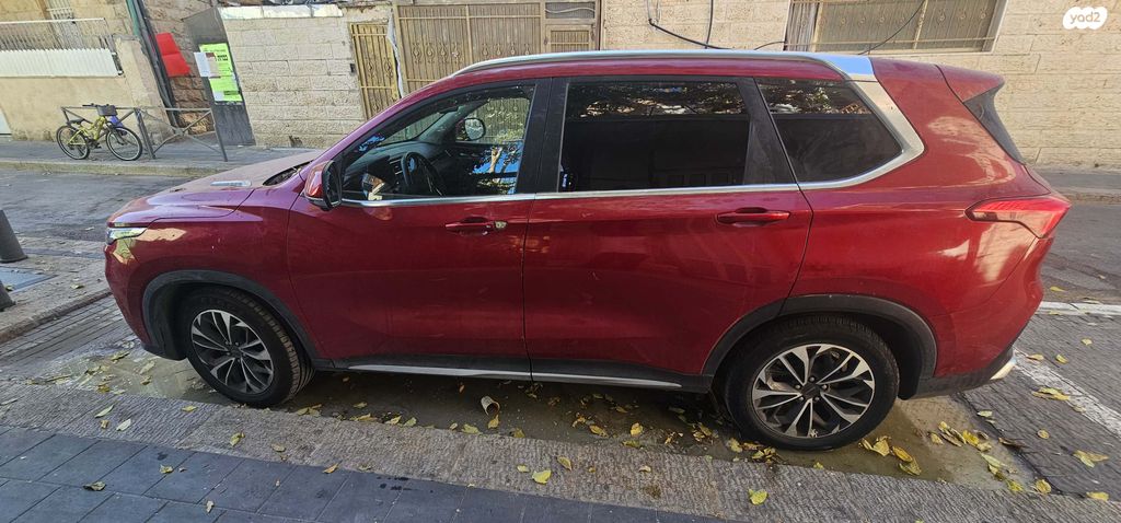 מקסוס איוניק 6