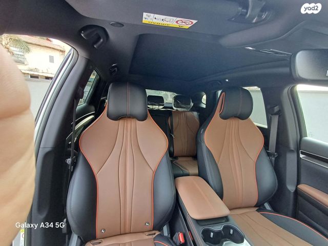 בי.ווי.די סיל U