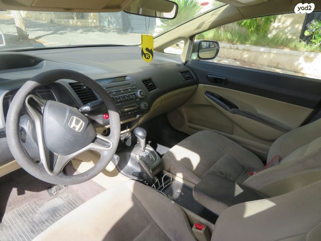 הונדה סיוויק