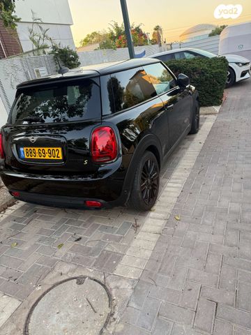 מיני קופר SE (חשמלית)