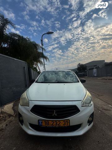 מיצובישי אטראז'