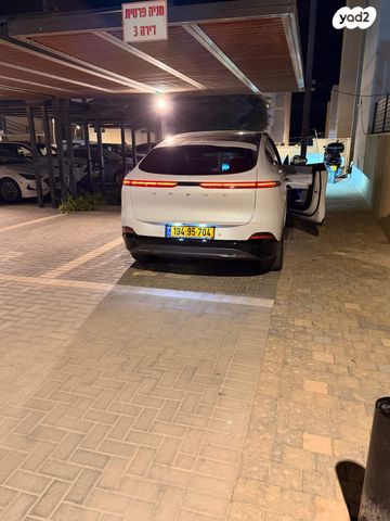 מודעת רכב אקספנג G6