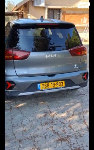 קיה נירו פלוס