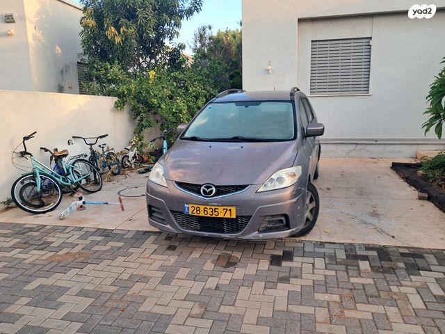 מודעת רכב מאזדה 5