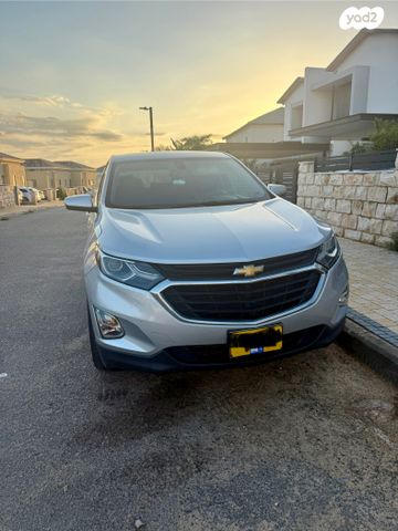 מודעת רכב שברולט אקווינוקס 