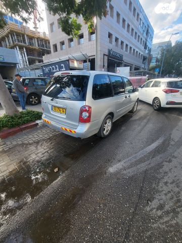 מאזדה MPV