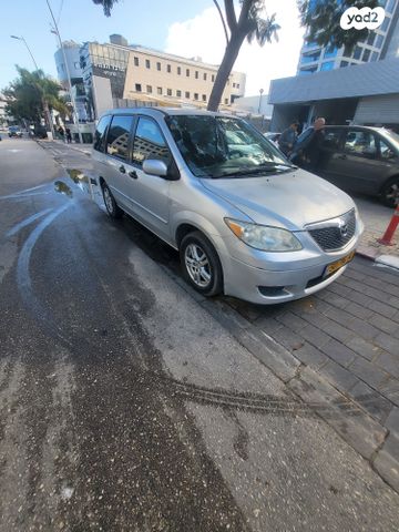 מאזדה MPV