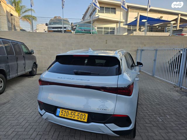 בי.ווי.די אטו 3