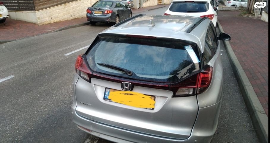 הונדה סיוויק