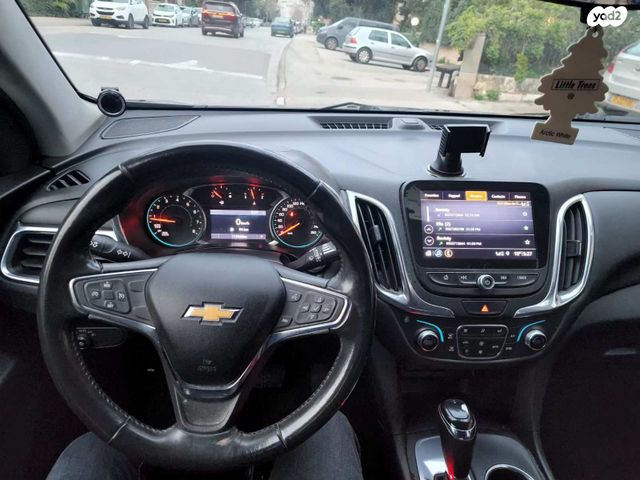 שברולט אקווינוקס