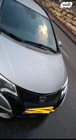 הונדה סיוויק