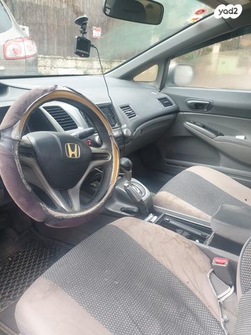 הונדה סיוויק