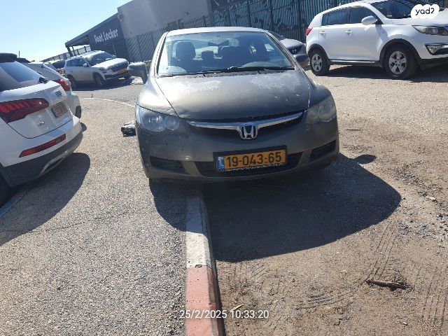מודעת רכב הונדה סיוויק