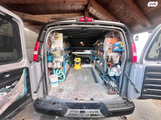 שברולט סוואנה