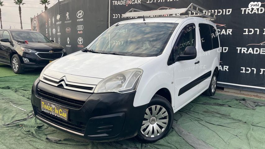 מודעת רכב סיטרואן ברלינגו 