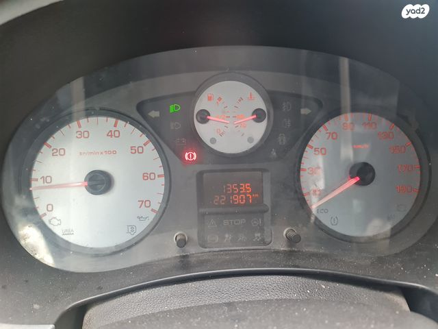 סיטרואן ברלינגו