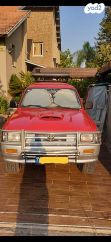 טויוטה היילקס