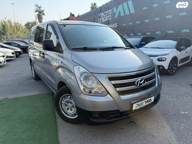 יונדאי H-1 / i800