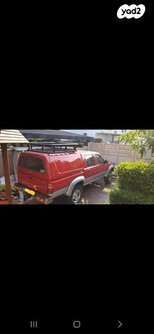 טויוטה היילקס