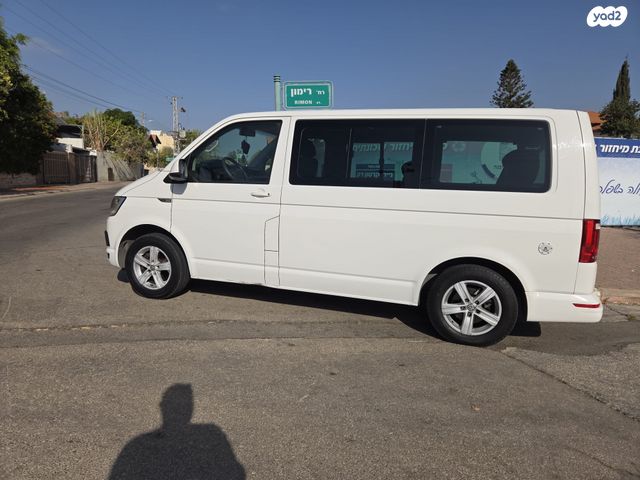 פולקסווגן קראוול