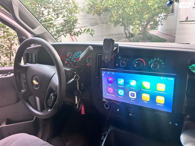 שברולט סוואנה