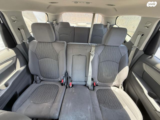 שברולט סוואנה