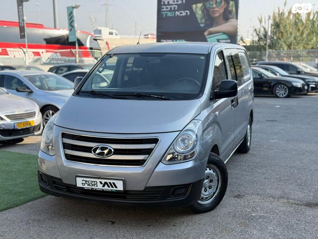 מודעת רכב יונדאי H-1 / i800