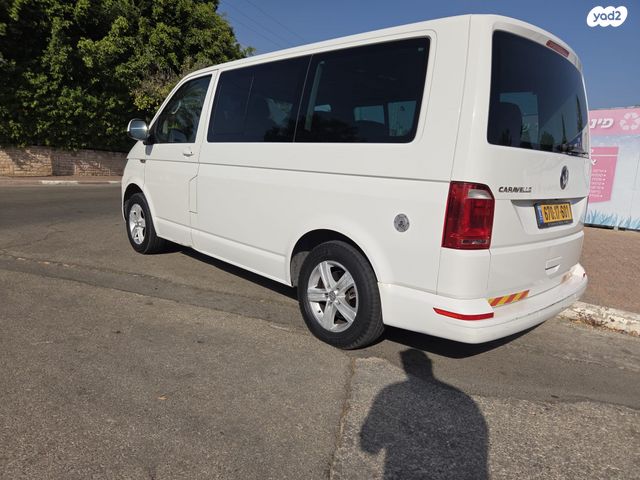 פולקסווגן קראוול