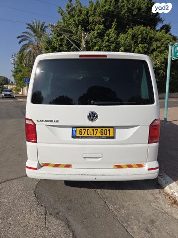 פולקסווגן קראוול