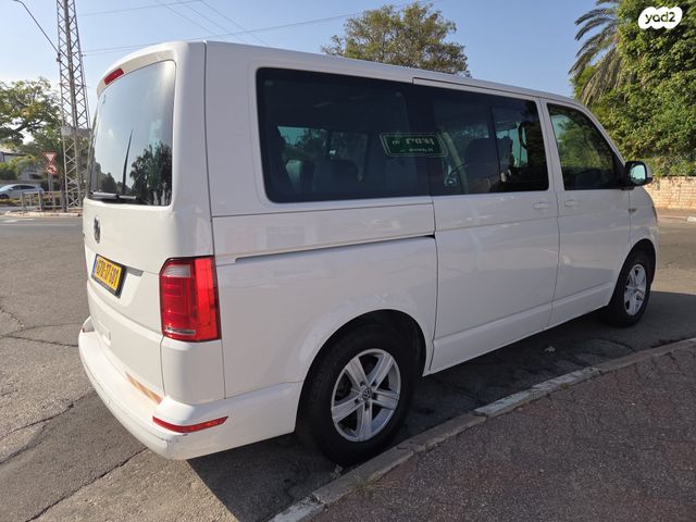 פולקסווגן קראוול