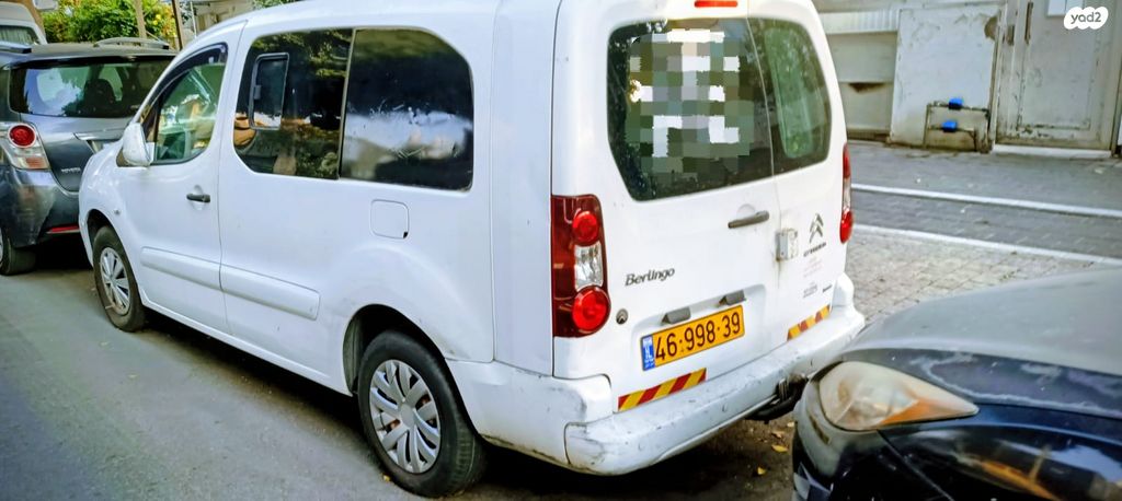 סיטרואן ברלינגו